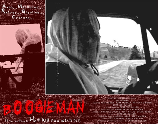 Boogieman Lobby 5